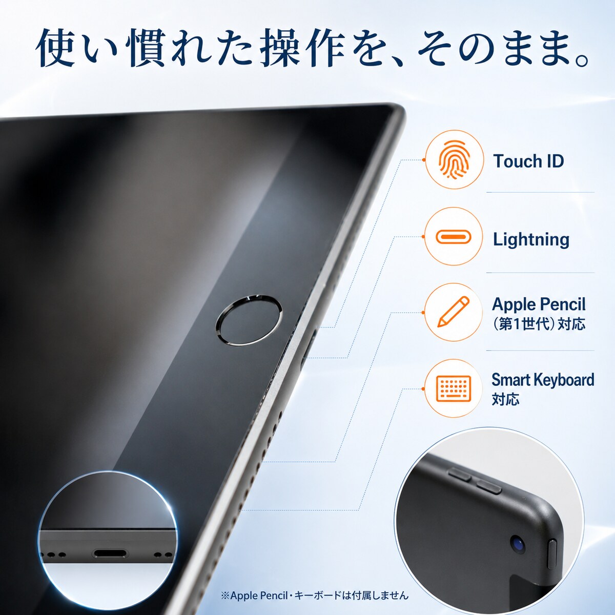 Apple 中古 Apple iPad 第9世代 10.2インチ Wi-Fi 64GB スペースグレイ