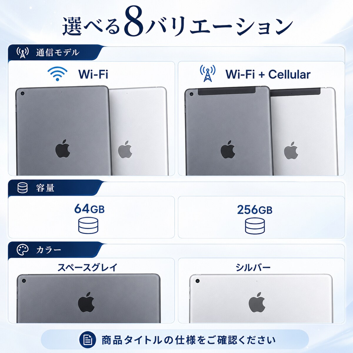 Apple 【中古品】Apple iPad 第9世代 10.2インチ Wi-Fi + Cellular