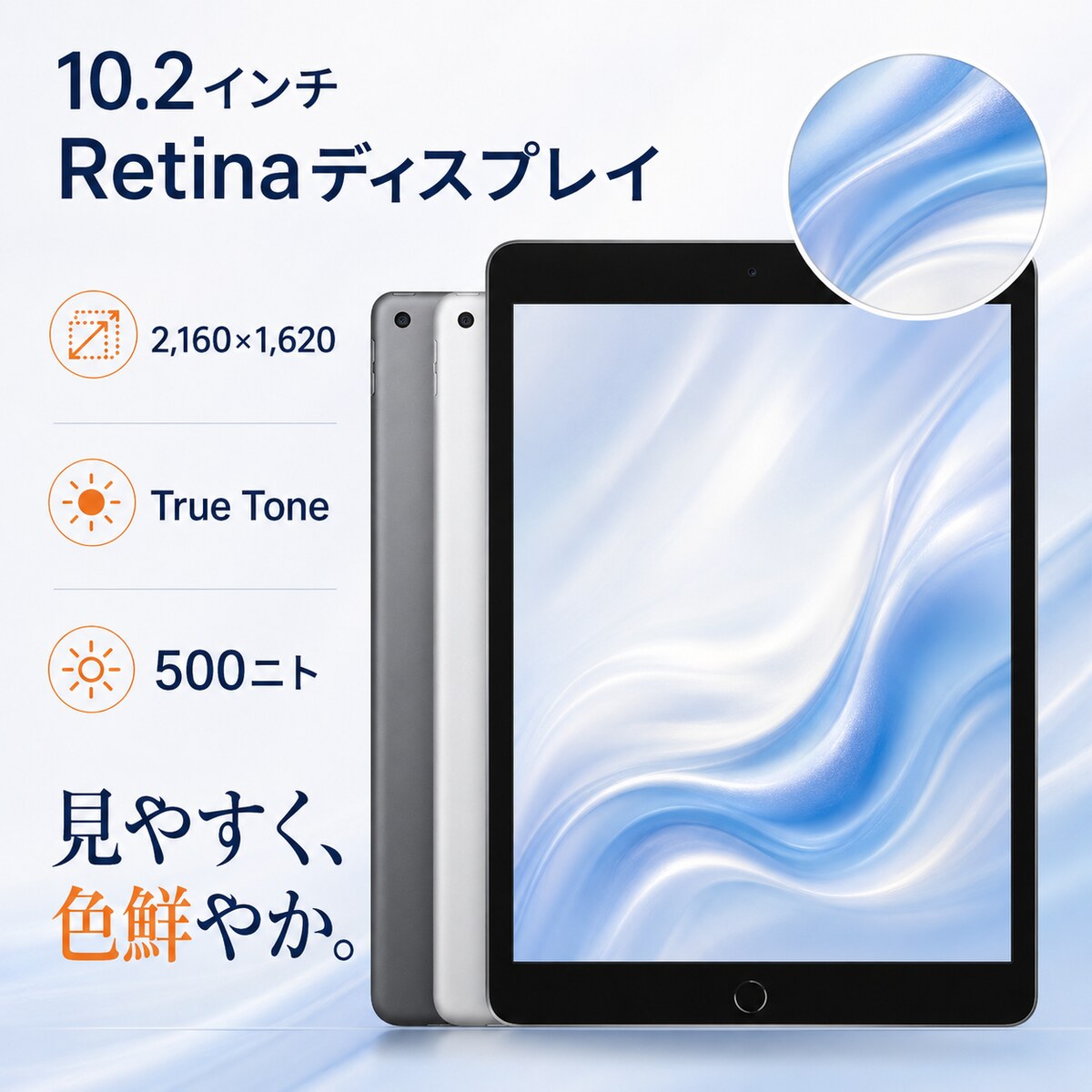 Apple 【中古品】Apple iPad 第9世代 10.2インチ Wi-Fi + Cellular