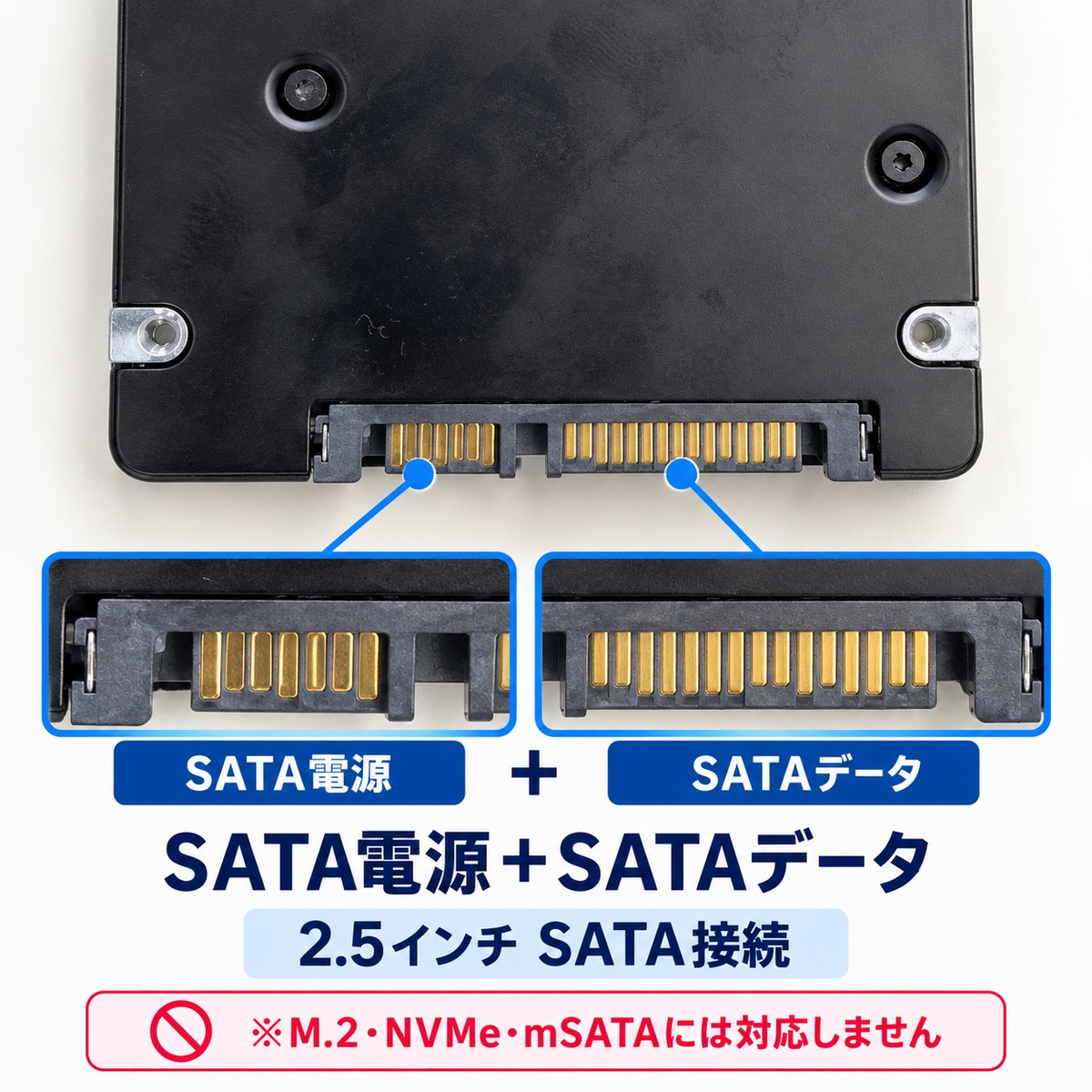 SAMSUNG（サムスン） 良品 中古 SAMSUNG PM871b 128GB 2.5インチ SATA