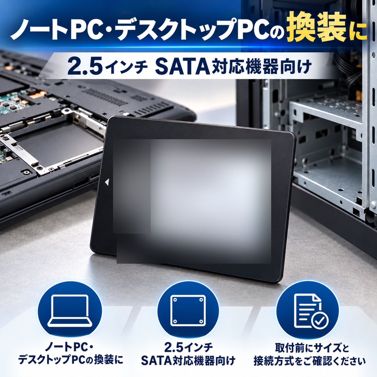 SAMSUNG（サムスン） 良品 中古 SAMSUNG PM871b 128GB 2.5インチ SATA
