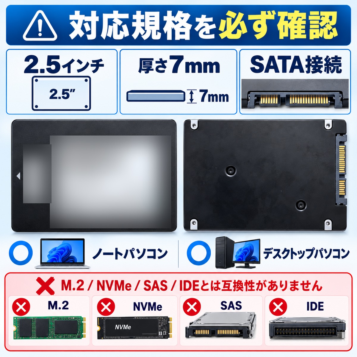 SAMSUNG（サムスン） 良品 中古 SAMSUNG PM871b 128GB 2.5インチ SATA