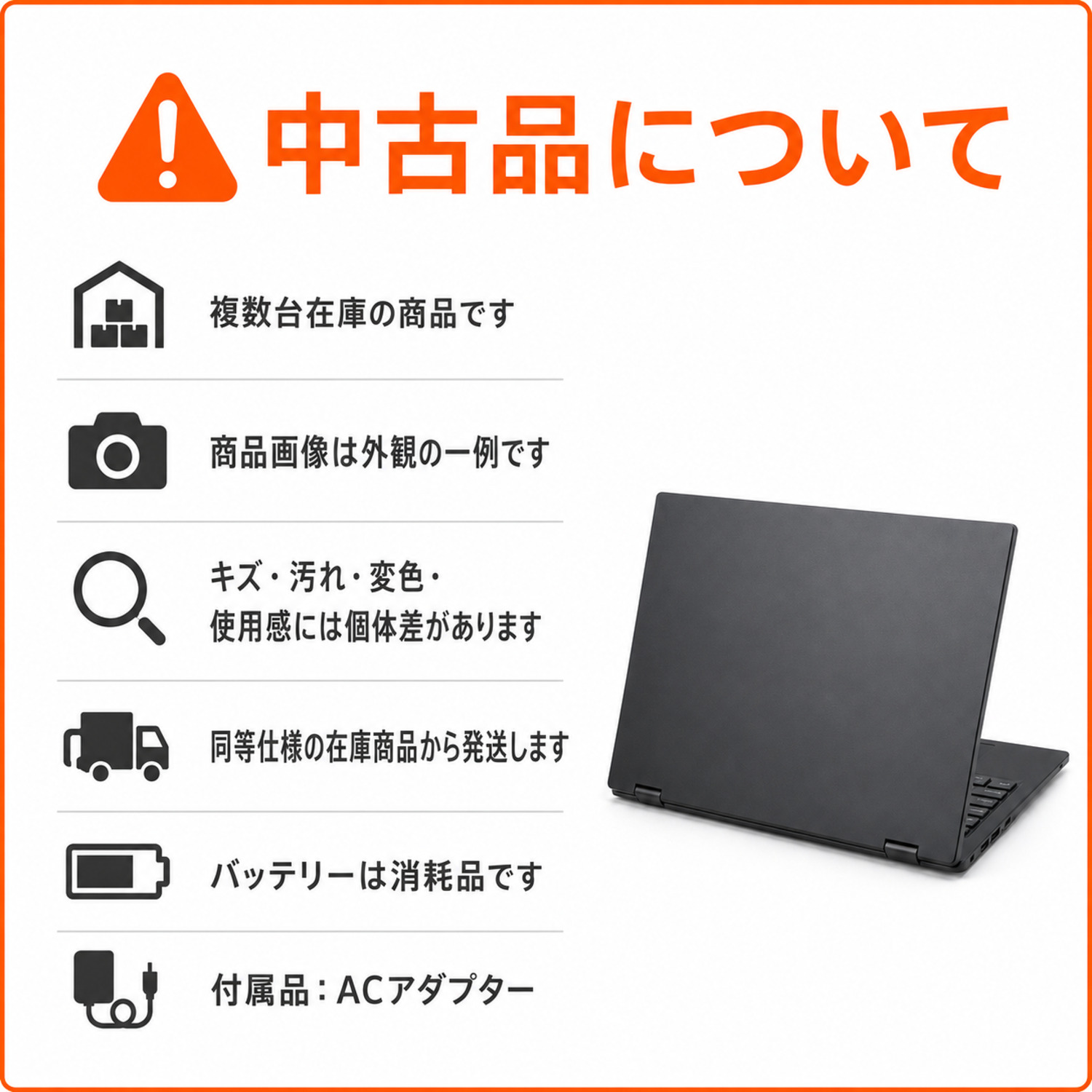 FUJITSU LIFEBOOK U9311X/F 商品画像7