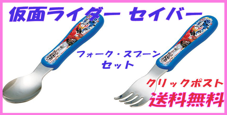 あいあいストア - Yahoo!ショッピング