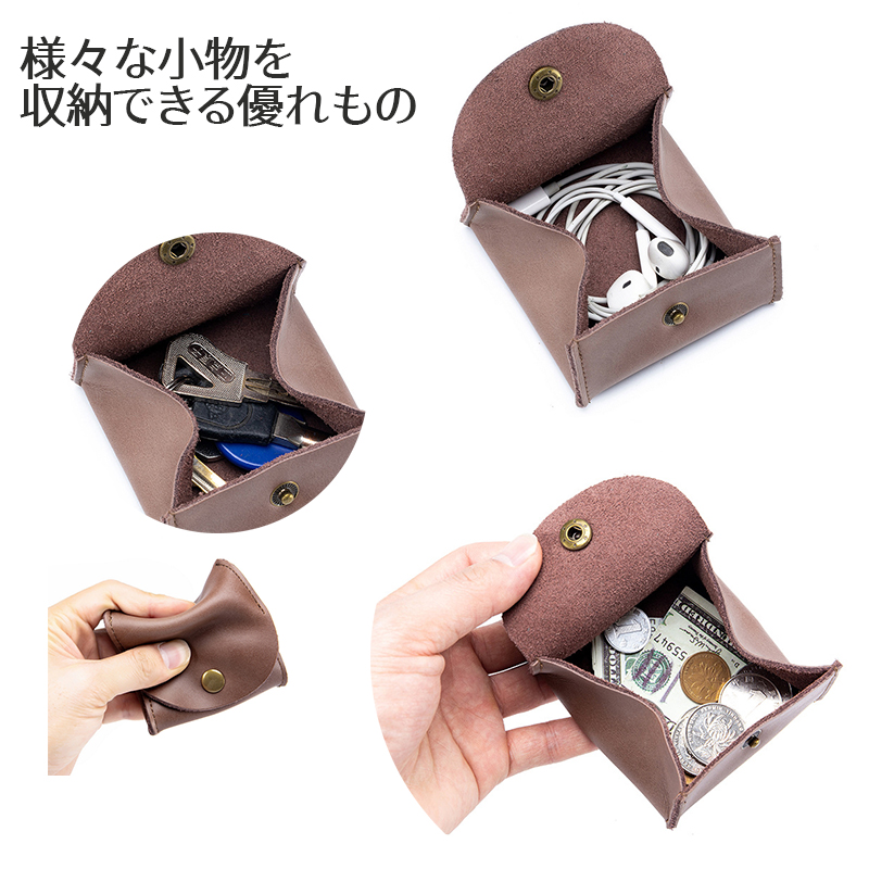 PICONE アイボリー コインケース 楽天市場】コインケース サークル型 丸型 小銭入れ ウォレット
