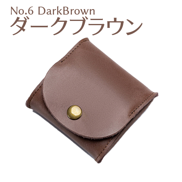 小銭入れ コインケース メンズ レディース 本革 財布 ソフト