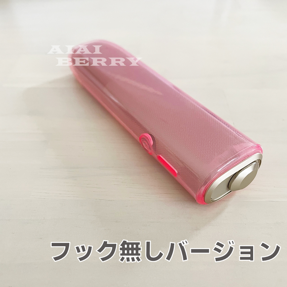 aiaiberry-fs-iq-015_16.jpg