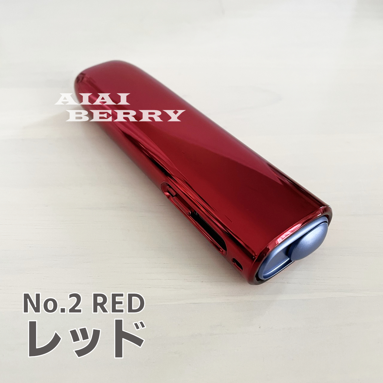 新型 アイコス New イルマiワン リニューアル ケース IQOS ILUMAi ONE