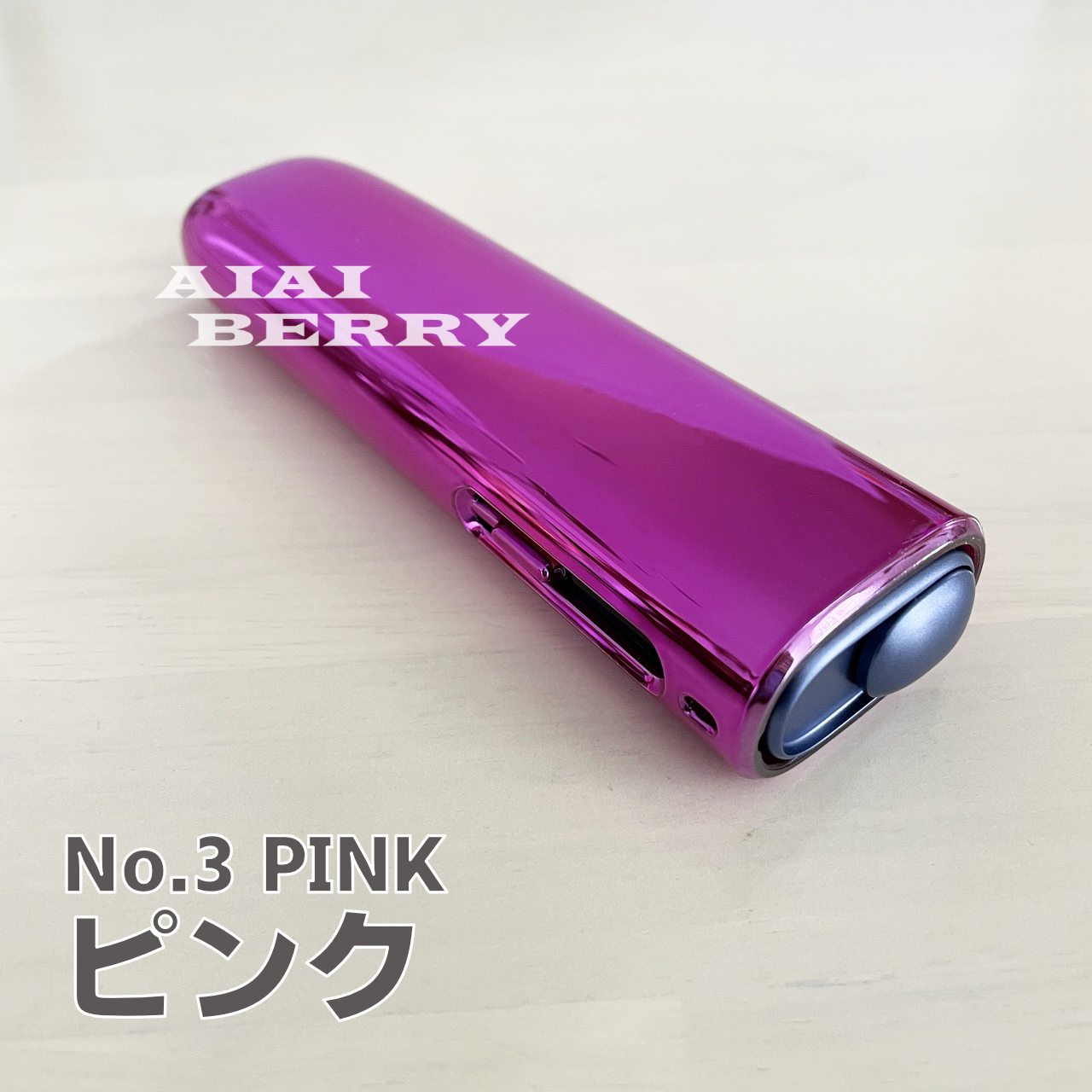 新型 アイコス New イルマiワン リニューアル ケース IQOS ILUMAi ONE
