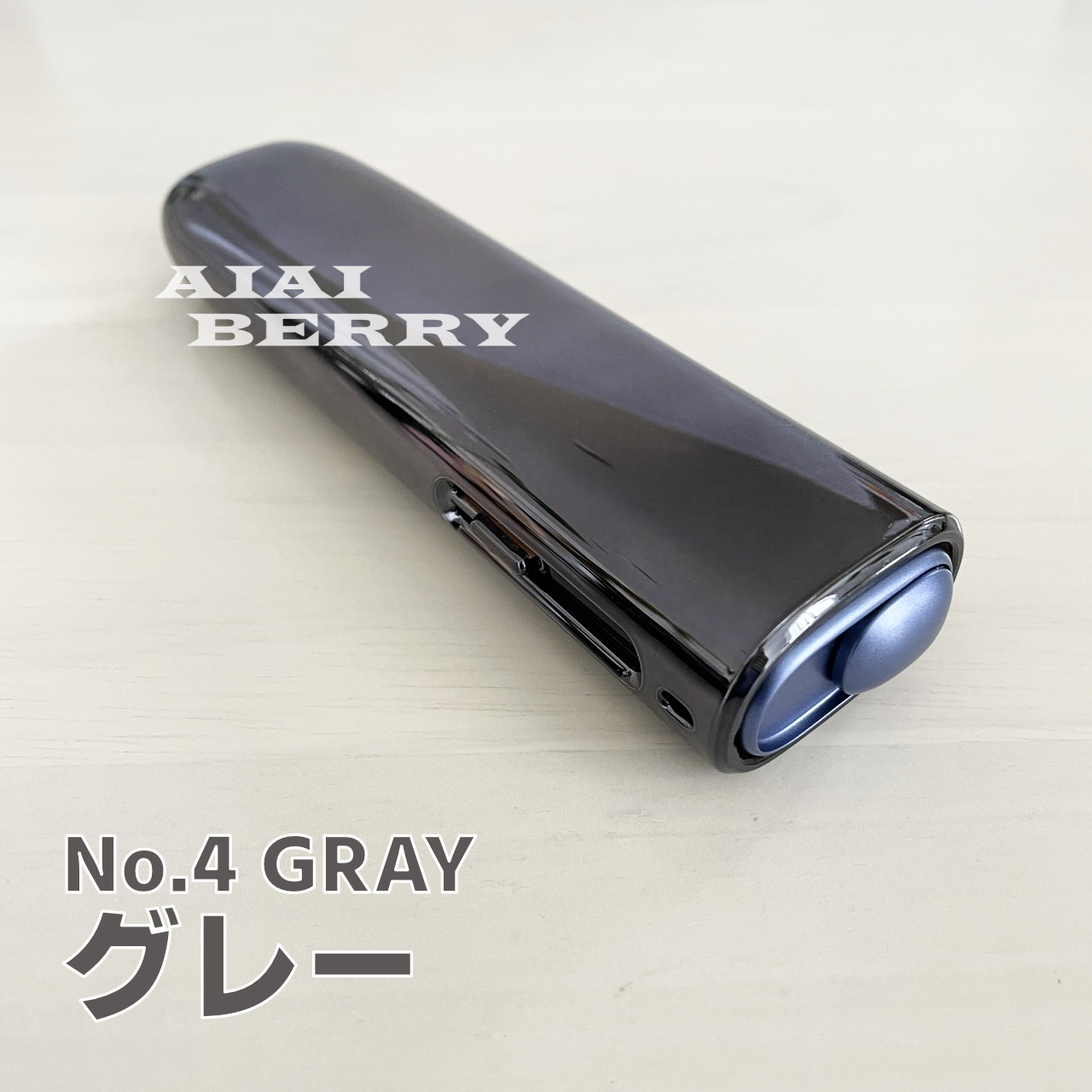 新型 アイコス New イルマiワン リニューアル ケース IQOS ILUMAi ONE