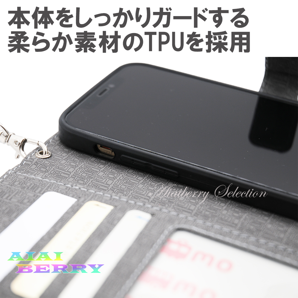 iPhone ケース 15 13 14 12 Pro Max Plus mini 手帳型 スマホ チェック 