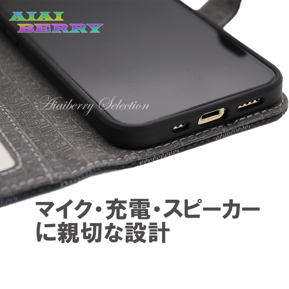 iPhone ケース 15 13 14 12 Pro Max Plus mini 手帳型 スマホ チェック 