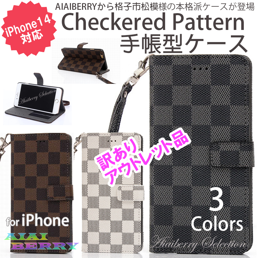 iPhone15手帳型ケースSE3 13 14 数字ストリート系　オーダーメイド imgrc0097088047.jpg?fitin=720:720