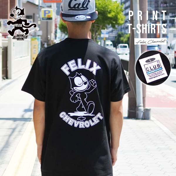 キッズ フィリックス シボレー Tシャツ 半袖 ブラック 100 110 120 130