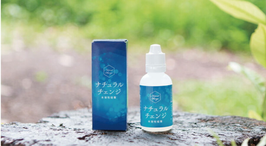 ケイ素 シリカ ナチュラルチェンジ 50ml シリカ濃縮液 のむシリカ 水溶性珪素 森修焼 サプリメントスキンケア デトックス 口臭 ペット 犬 猫  体臭 ミネラル : 4580162051820 : AIAI(アイアイ) - 通販 - Yahoo!ショッピング