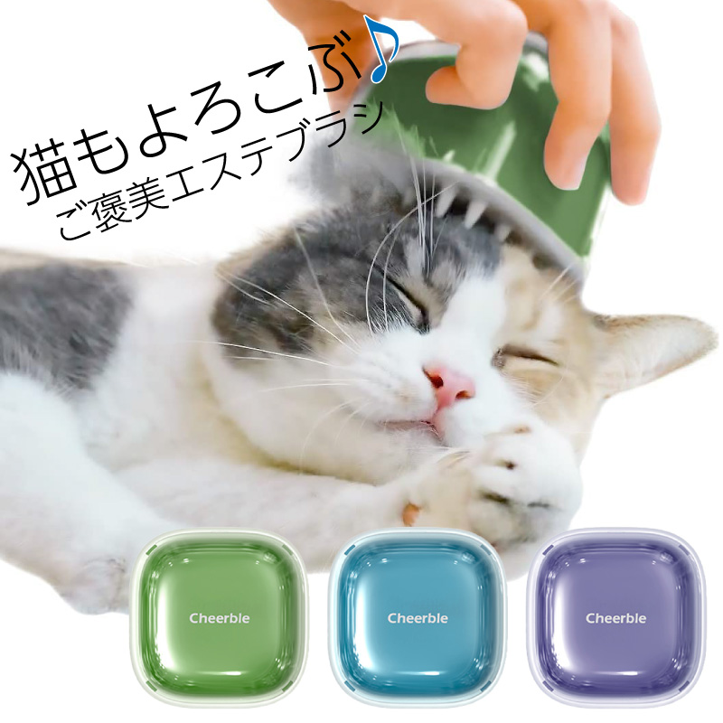 【SALE／90%OFF】猫用 ブラシ Candy Brush ブラッシング マッサージブラシ ネコ ペット 猫 シャンプー グルーミング キャンディ・ブラシ 毛づくろい シリコンブラシ モクレン
