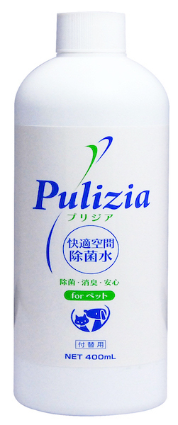 除菌水プリジア 付替 400ml お手入れ 犬用品 猫用品 次亜塩素酸水 FLF :4562188861102:AIAI(アイアイ) - 通販 -  Yahoo!ショッピング