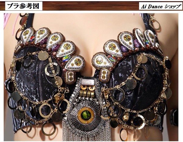 お値下げしました♡ベリーダンス ☆ ベルト ☆ トライバル☆F CBD お値下げしました♡ベリーダンス ☆ ベルト ☆ トライバル☆F