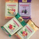 スモクワ(SMOKVA)