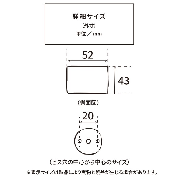 照明 ウォールランプ レセップライト Cylinder light Brass AXCIS 