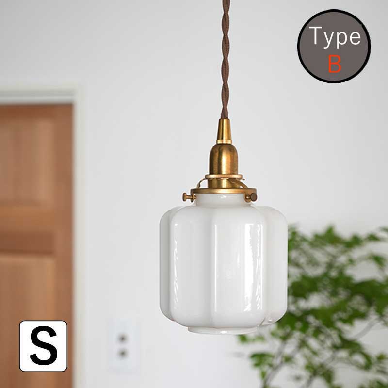 AXCIS アクシス DIY リフォーム 新生活 ガラスシェード アーロット S