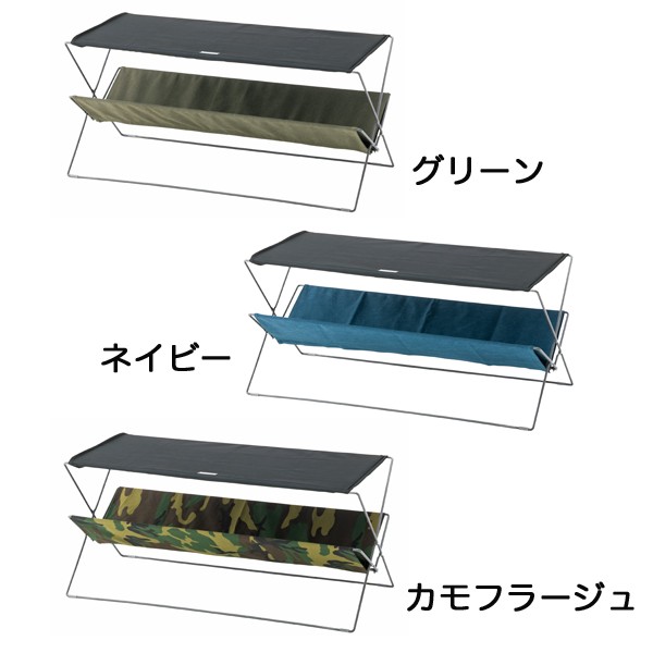 フォールディング テーブル 新生活 一人暮らし :az-l-mip-95:aifa