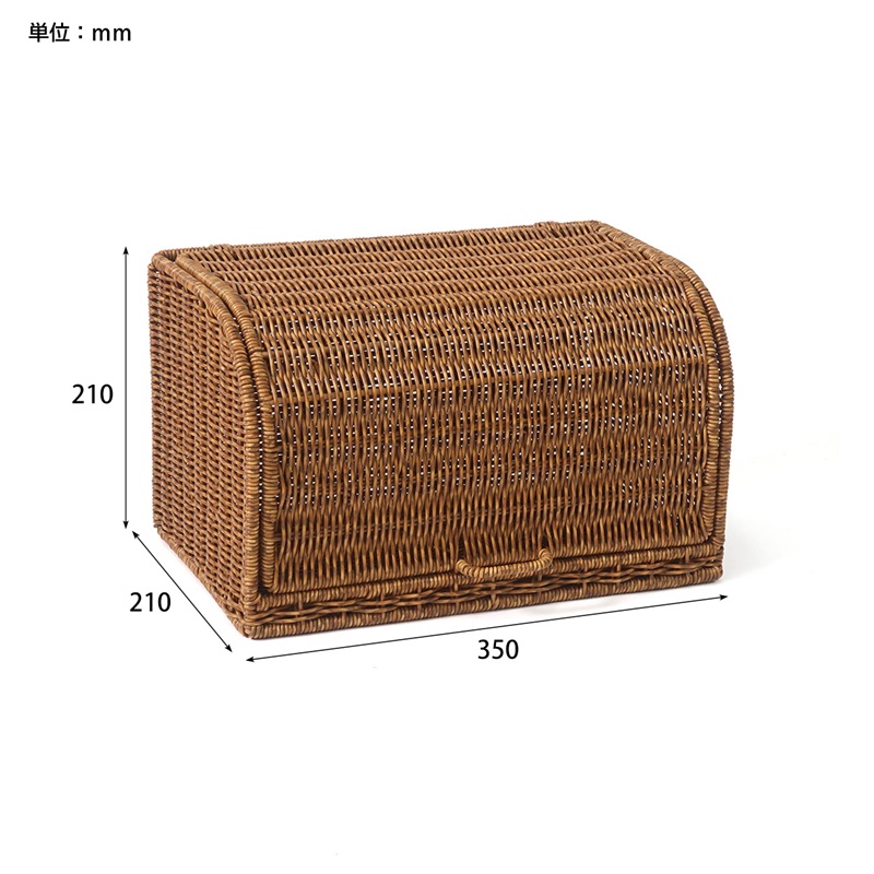 Creer ブレッドケース ブレッドボックス パンケース 調味料ラック