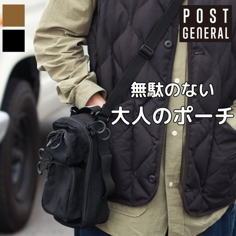 メンズショルダーバッグ 4WAY ポーチ ミニリュック ガジェット 軽量