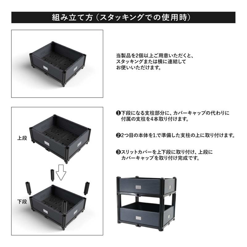 UTILE 収納ボックス 収納ケース おしゃれ プラスチック コンテナ