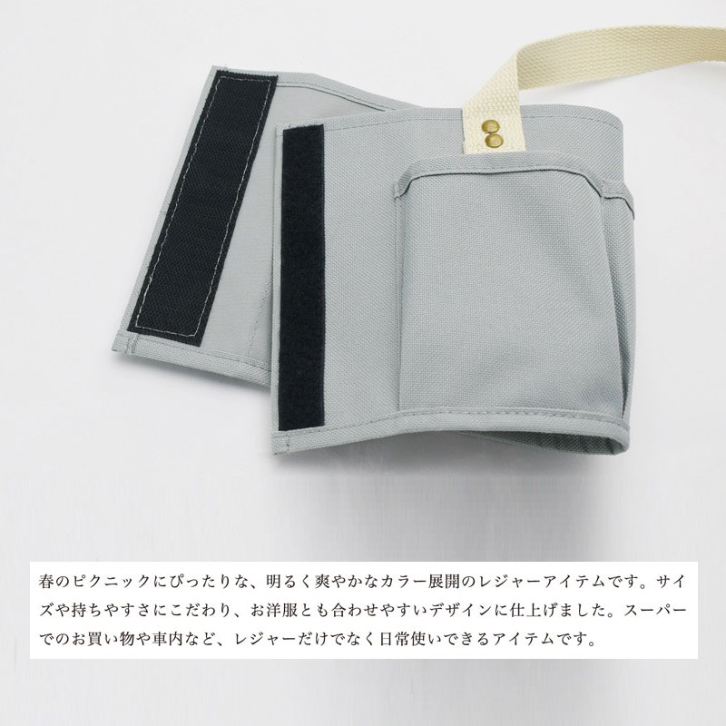 h&amp;o 初期ウエットティッシュカバー Amazon.co.jp: 錦化成 錦化成 携帯用ウエットティシュふた プー