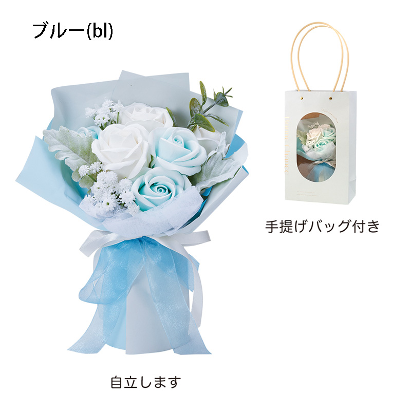 花束 アレンジメント 母の日 花 そのまま飾れる そのまま渡せる