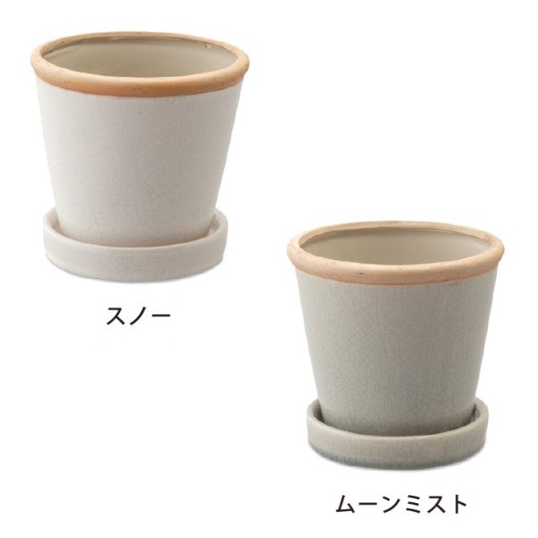 POSH LIVING（ポッシュリビング） グロッシーポット po-30737 : aifa