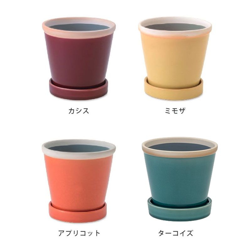 POSH LIVING（ポッシュリビング） グロッシーポット po-30737 : aifa