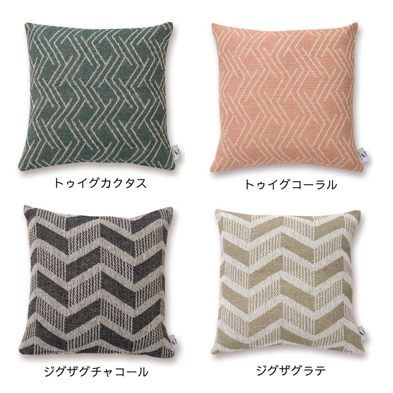 アンティーク☆クッション aifa_po-53370-53377
