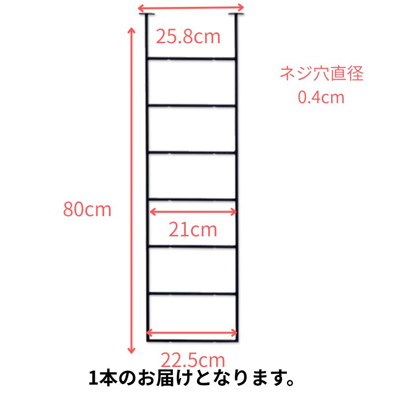 【特価セール】ポッシュリビング 棚受け シーリングシェルフ M 63505 Amazon | ポッシュリビング 棚受け シーリングシェルフ M 63505 | 棚受