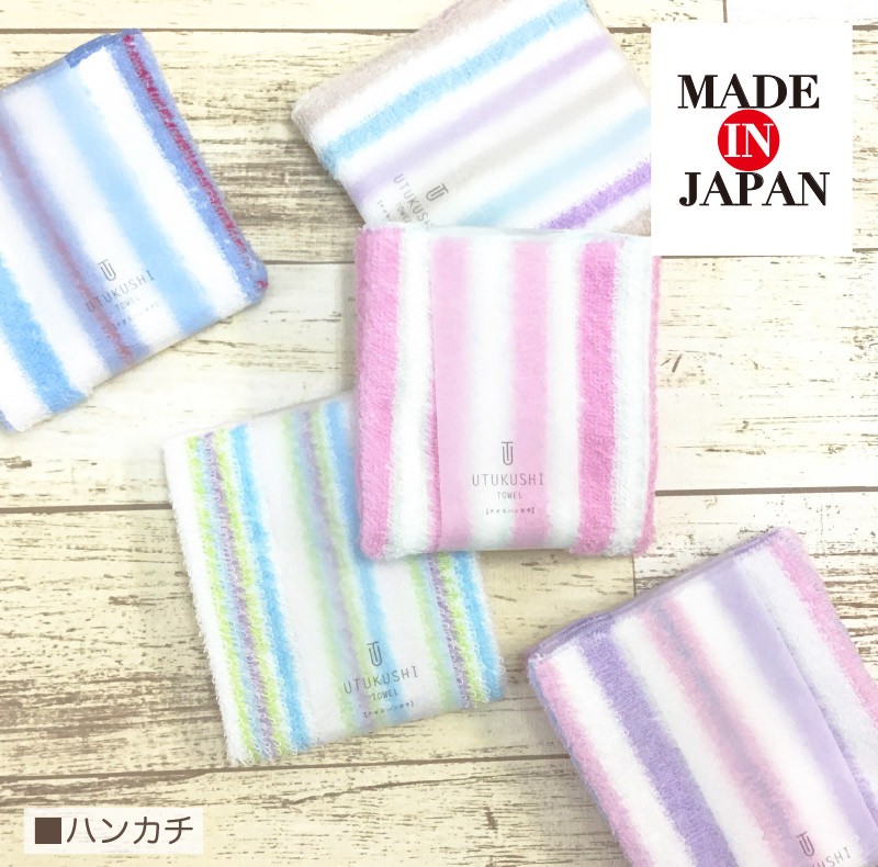 3点セット ソープフラワー フラットポーチ タオルハンカチ 母の