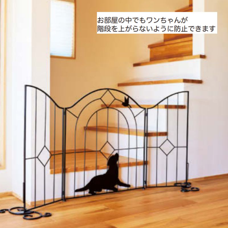 フェンス ゲート ローフェンス 門扉 片開き 屋外 庭 ガーデン ペット