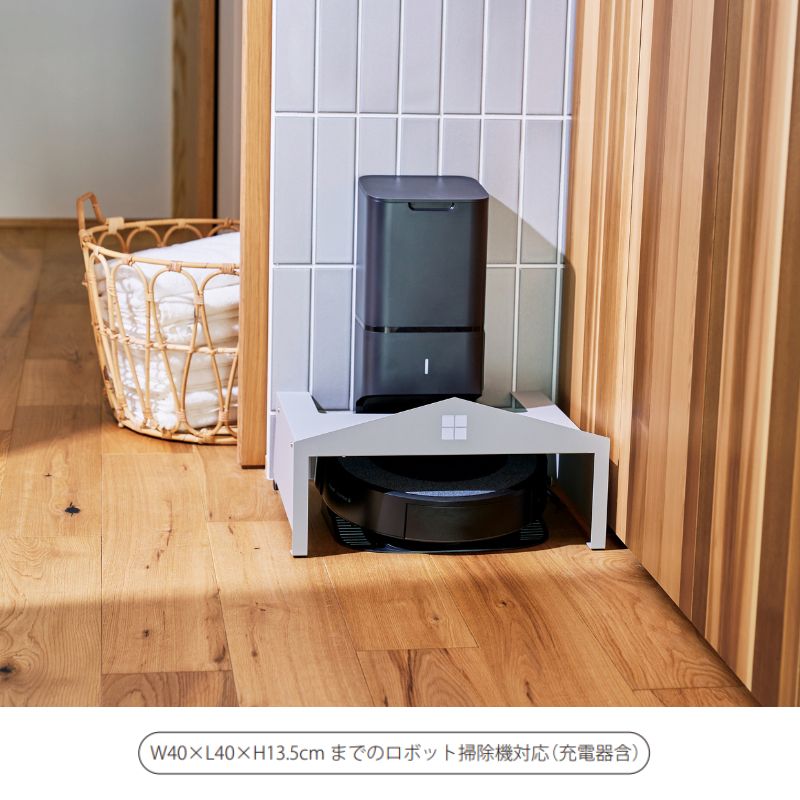 ロボット掃除機用棚　新品組み立て済み Amazon.co.jp: ロボット 掃除機 スタンド 1/ 2/ 3/ 4 段 ロボット掃除