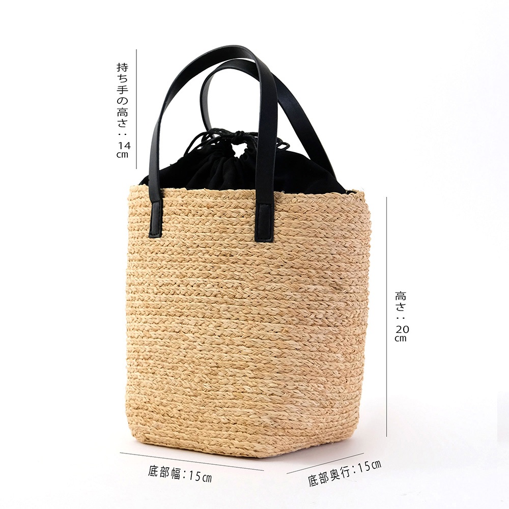MassimoDutti｜かごバッグ ラフィア×レザー 上品カジュアル 夏 Massimo dutti】レザー×ラフィア製かごバッグ