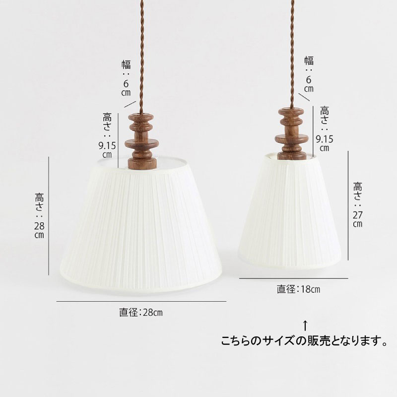 Horn Please ペンダントライト ヴィンテージ家具のような ペンダント