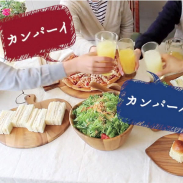 まな板 カッティングボード おしゃれ 木製 アカシア プレート 食器 キッチン 北欧 ボノボノ BONO BONO アカシアサービングボード サークル  :sp-whlt1030:aifa インテリア雑貨 - 通販 - Yahoo!ショッピング