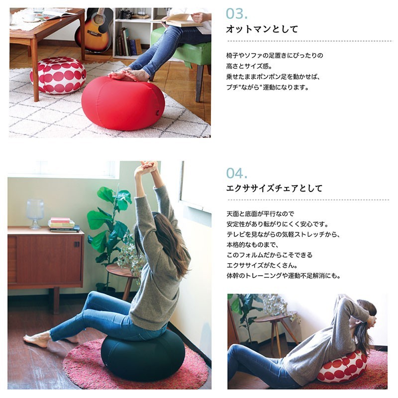 ジェリープフスツール Sサイズ SPICE OF LIFE スパイスオブライフ 45cm ドーナツ型 エクササイズ トレーニング 体幹 チェア クッション  グレー :sp-ydlz2045dgy:aifa インテリア雑貨 - 通販 - Yahoo!ショッピング