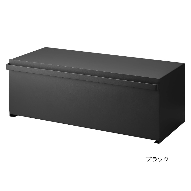 tower ブレッドケース タワー ワイド 山崎実業 おしゃれ