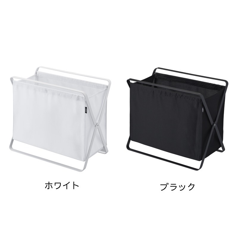 tower 収納ケース 山崎実業 YAMAZAKI 荷物入れ 荷物置き