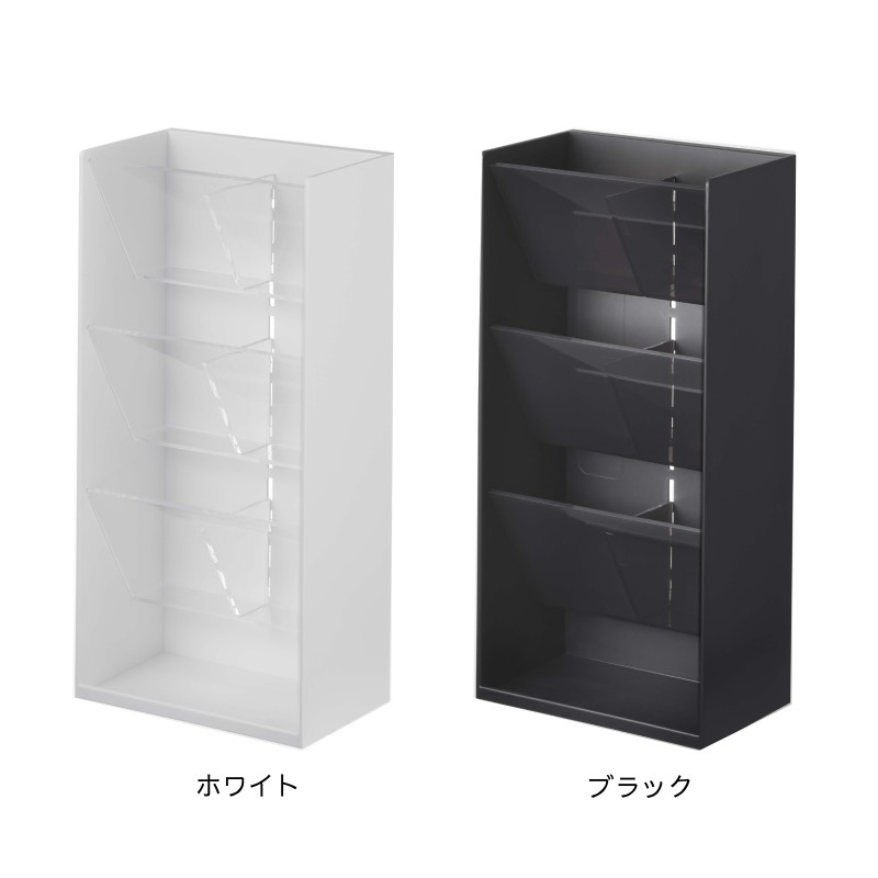 tower メイク道具 収納収納 コスメケース 山崎実業 YAMAZAKI