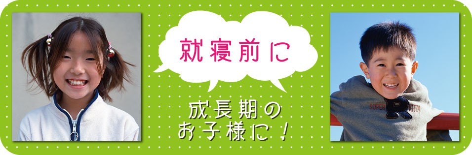 アルギニン5000