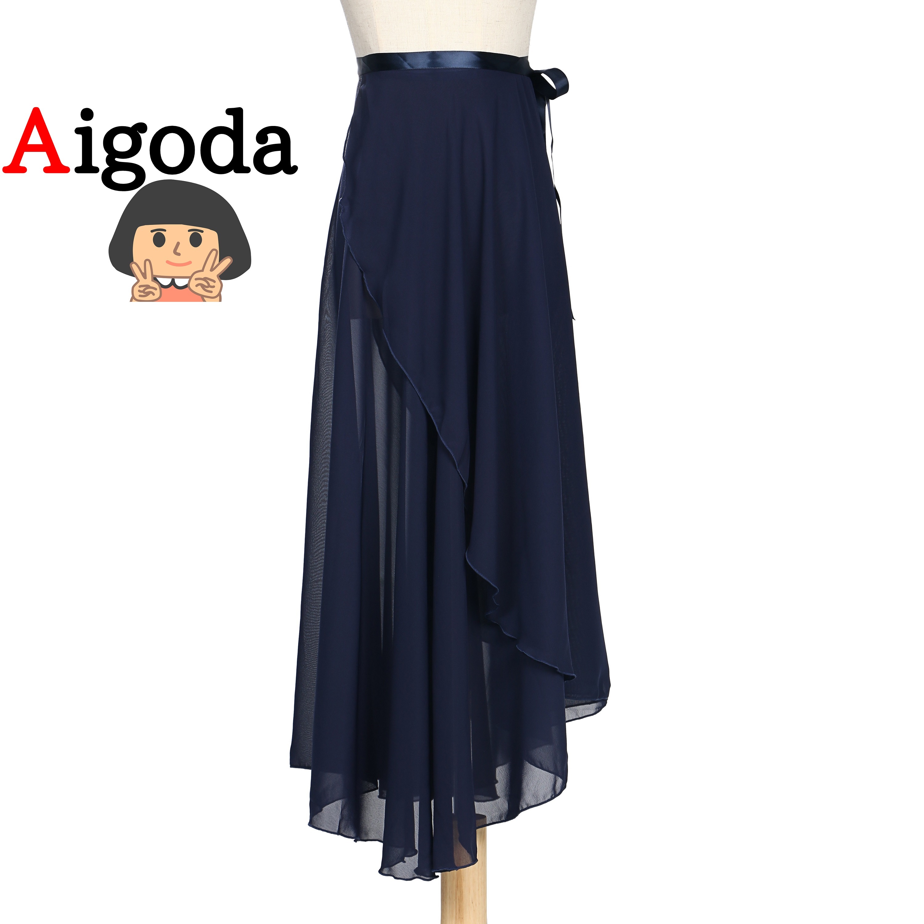 【Aigoda】バレエスカート 大人 ロング 8色  レディース 大きいサイズ  バレエグラデーションスカート｜aigoda｜20