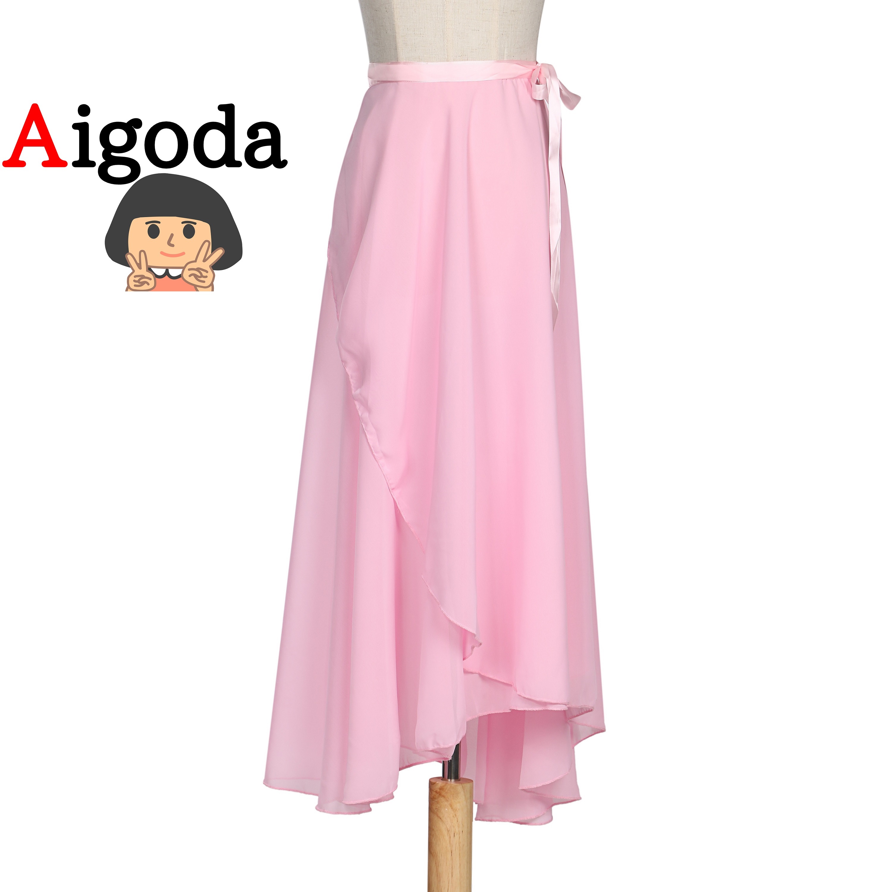 【Aigoda】バレエスカート 大人 ロング 8色  レディース 大きいサイズ  バレエグラデーションスカート｜aigoda｜17