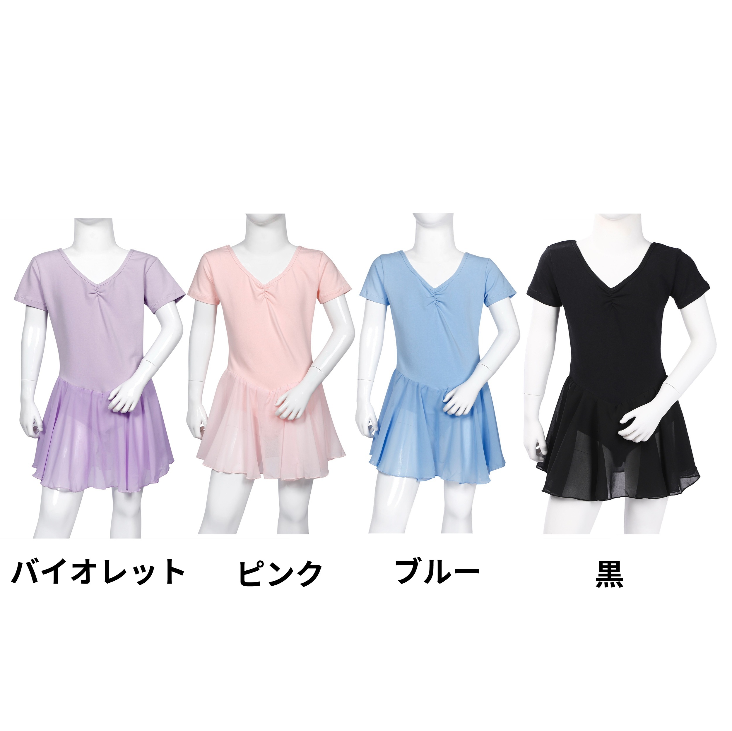 バレエレオタード