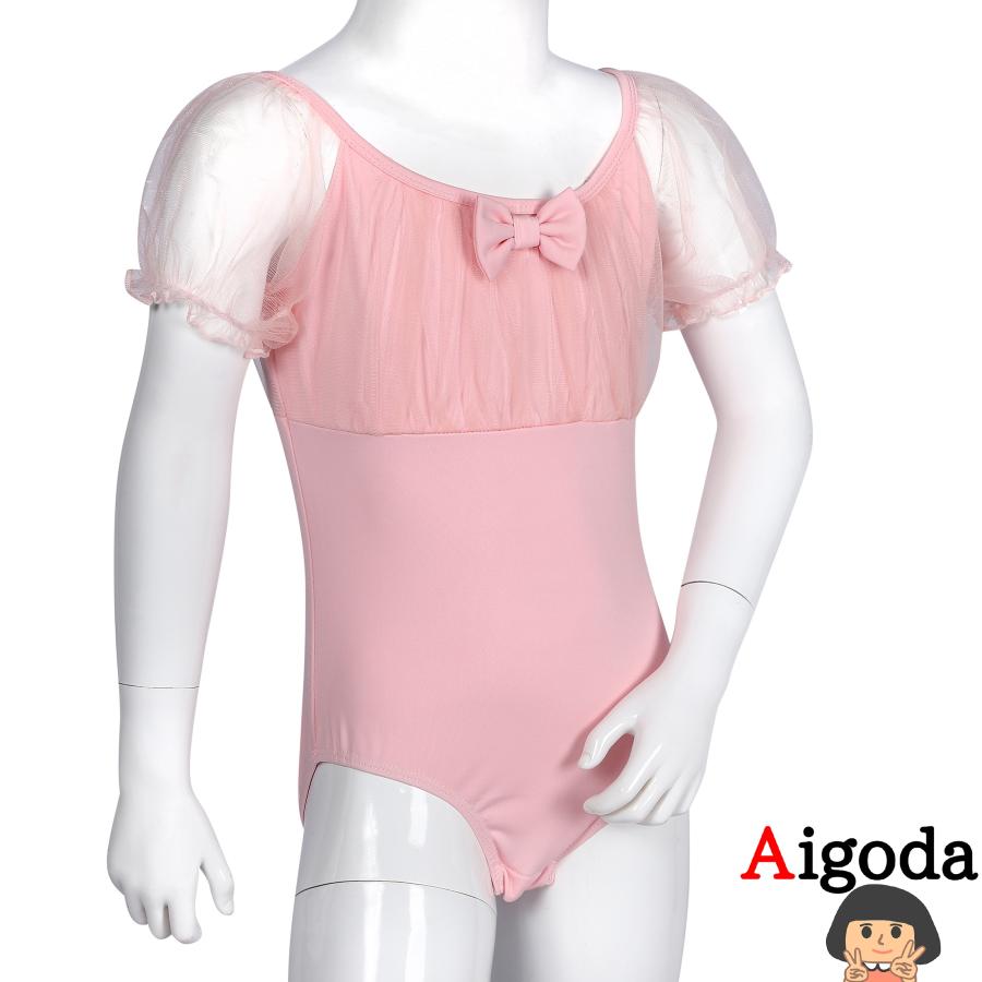 【Aigoda】バレエ レオタード 子供 キッズ ジュニア スカート付き チュチュ セパレート バレエ衣装 新体操 可愛い｜aigoda｜14